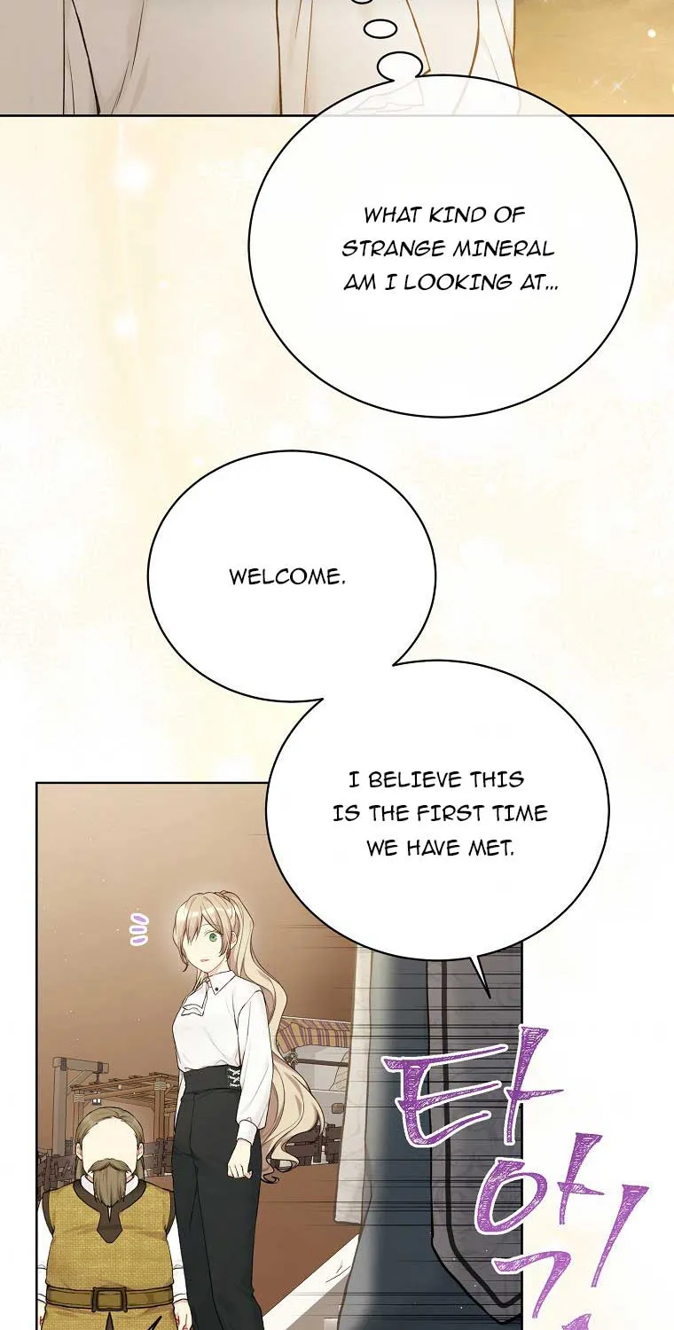 Read Recording Hall chapter 70 image 68 on Lezhin