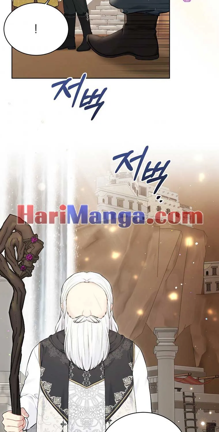 Read Recording Hall chapter 70 image 69 on Lezhin