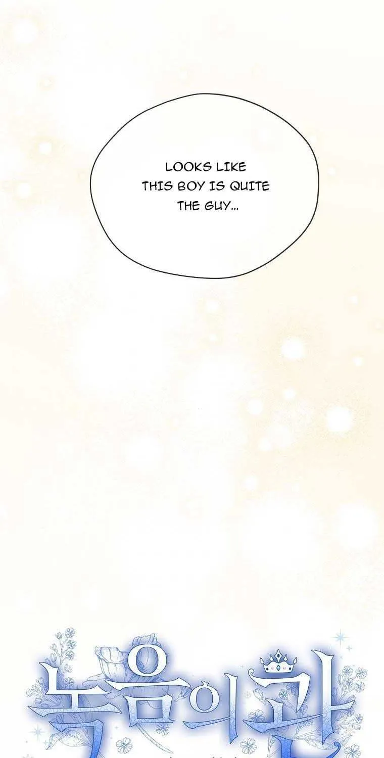Read Recording Hall chapter 70 image 7 on Lezhin