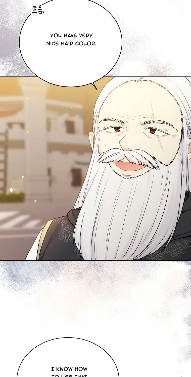 Read Recording Hall chapter 71 image 1 on Lezhin