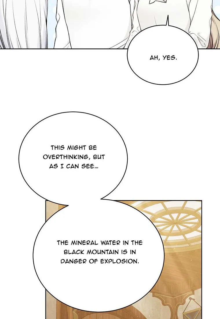 Read Recording Hall chapter 71 image 22 on Lezhin