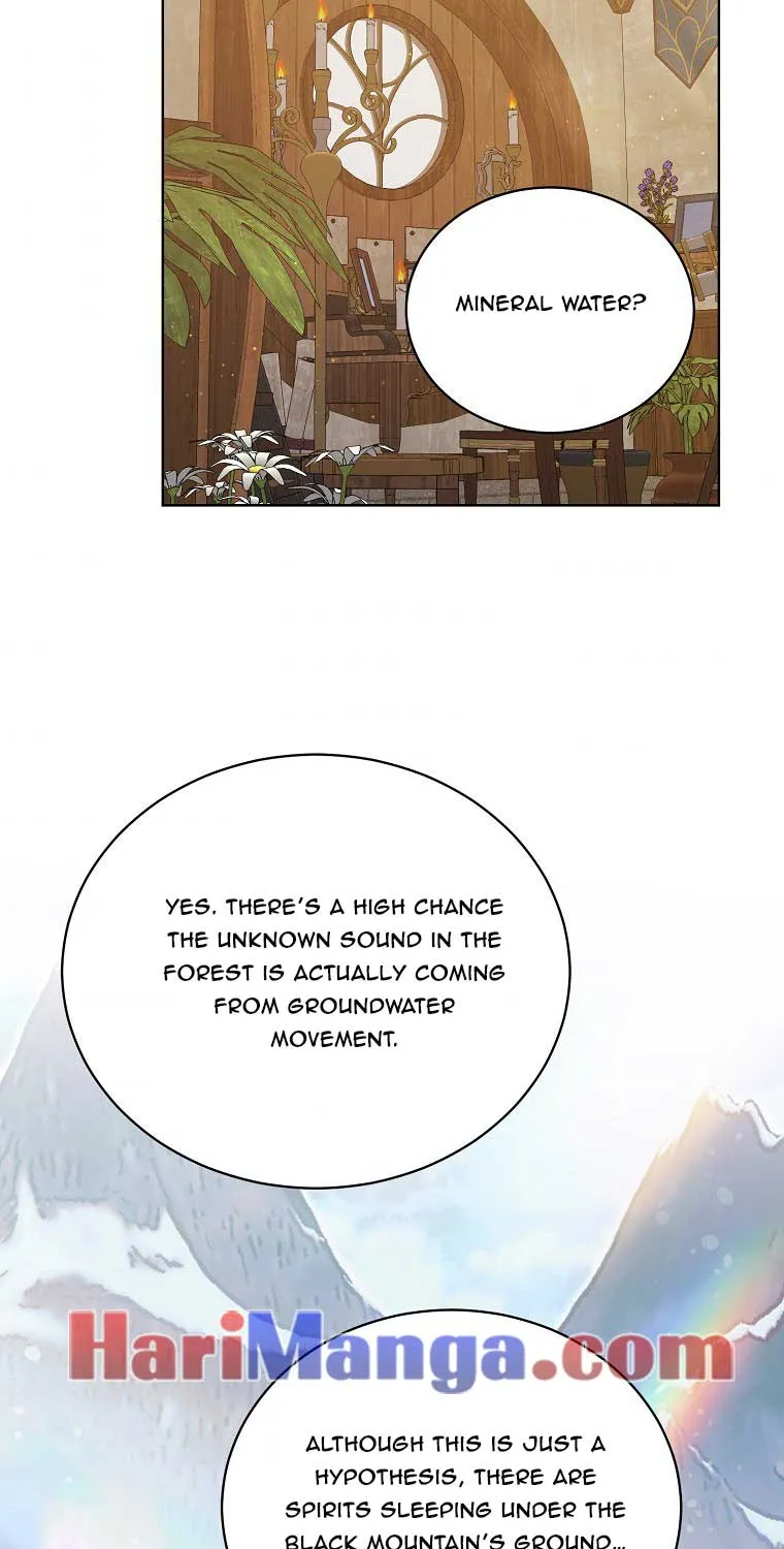 Read Recording Hall chapter 71 image 23 on Lezhin