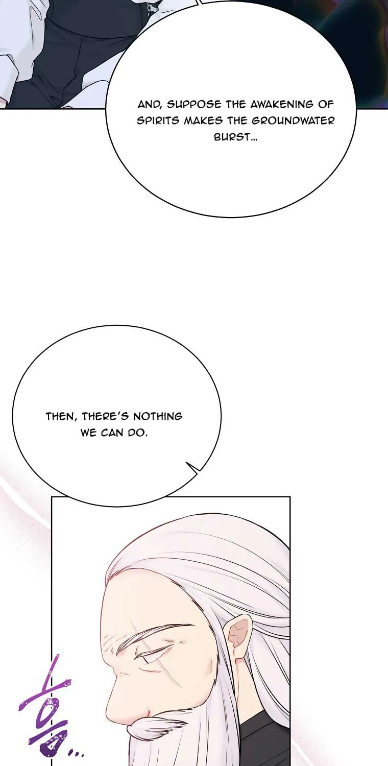 Read Recording Hall chapter 71 image 25 on Lezhin