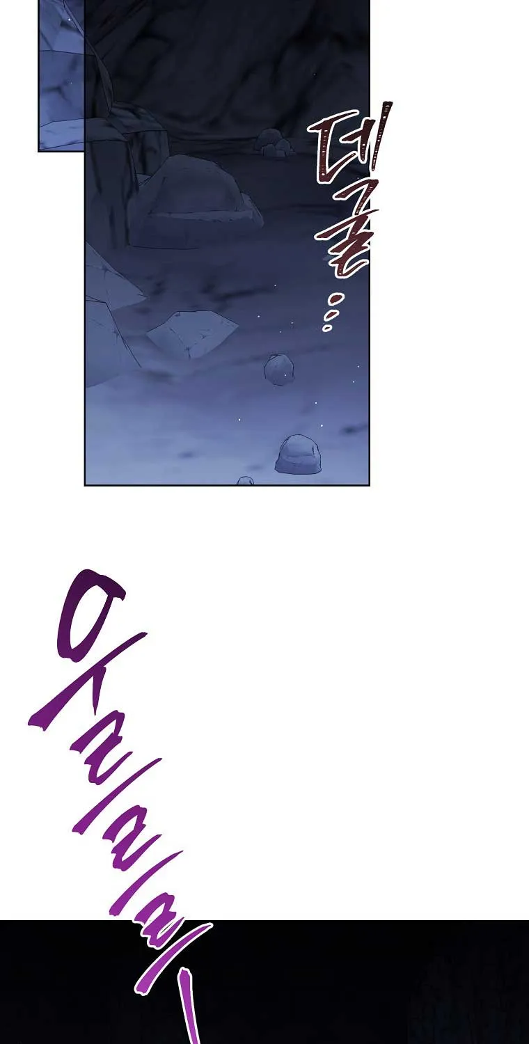 Read Recording Hall chapter 71 image 35 on Lezhin