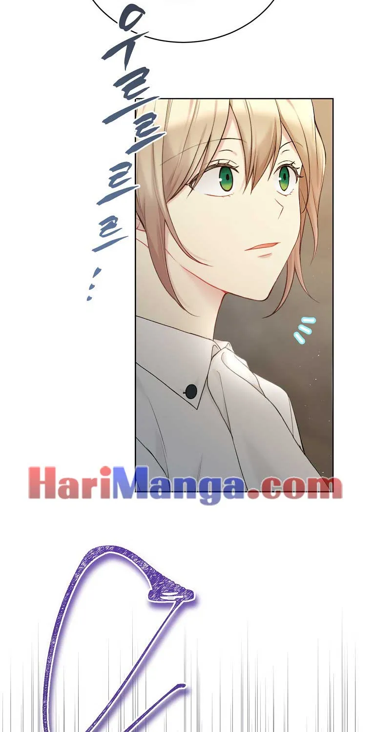 Read Recording Hall chapter 71 image 44 on Lezhin