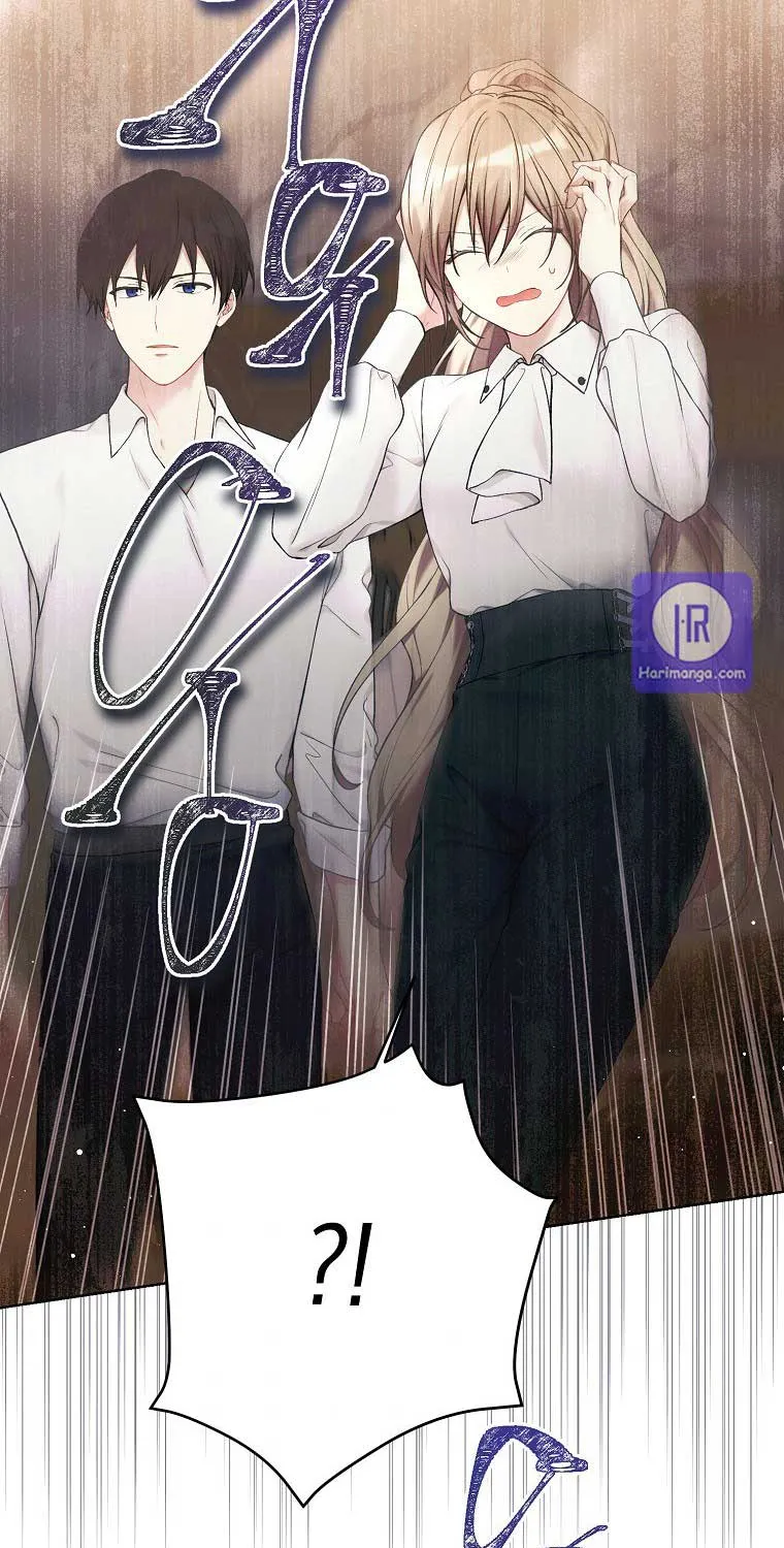Read Recording Hall chapter 71 image 46 on Lezhin