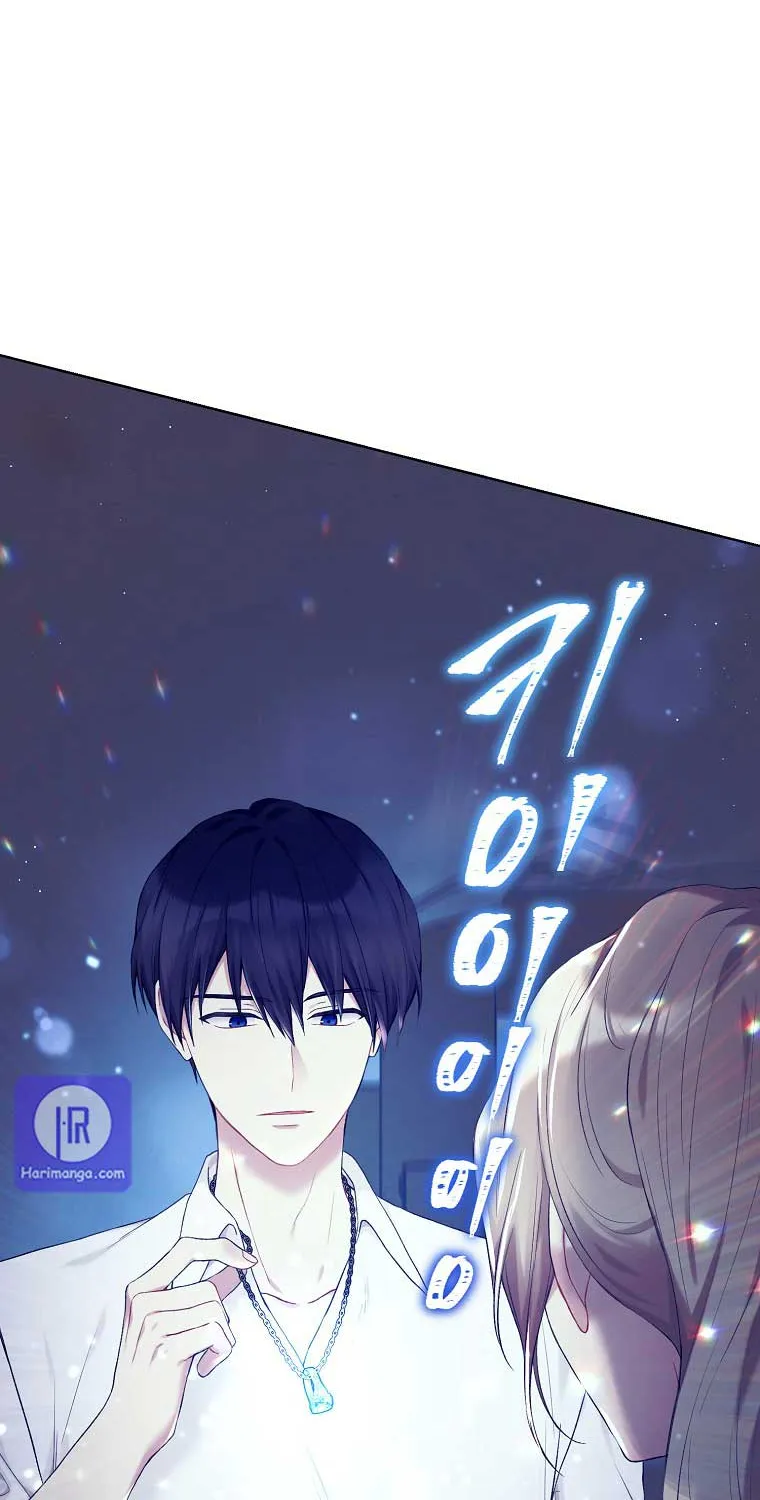 Read Recording Hall chapter 71 image 49 on Lezhin