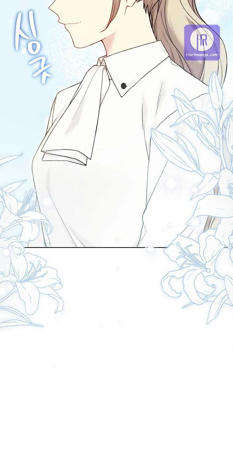 Read Recording Hall chapter 71 image 5 on Lezhin