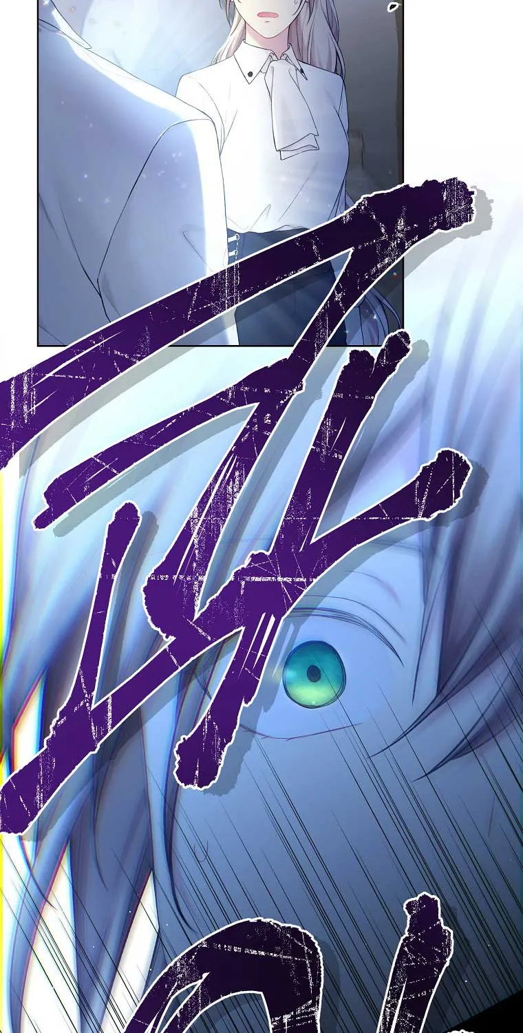 Read Recording Hall chapter 71 image 52 on Lezhin