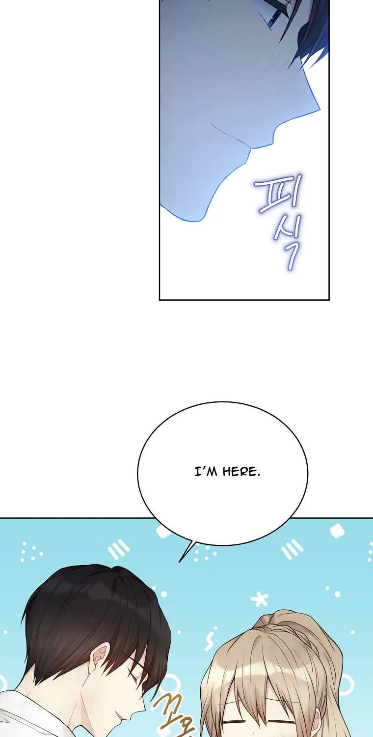 Read Recording Hall chapter 71 image 60 on Lezhin