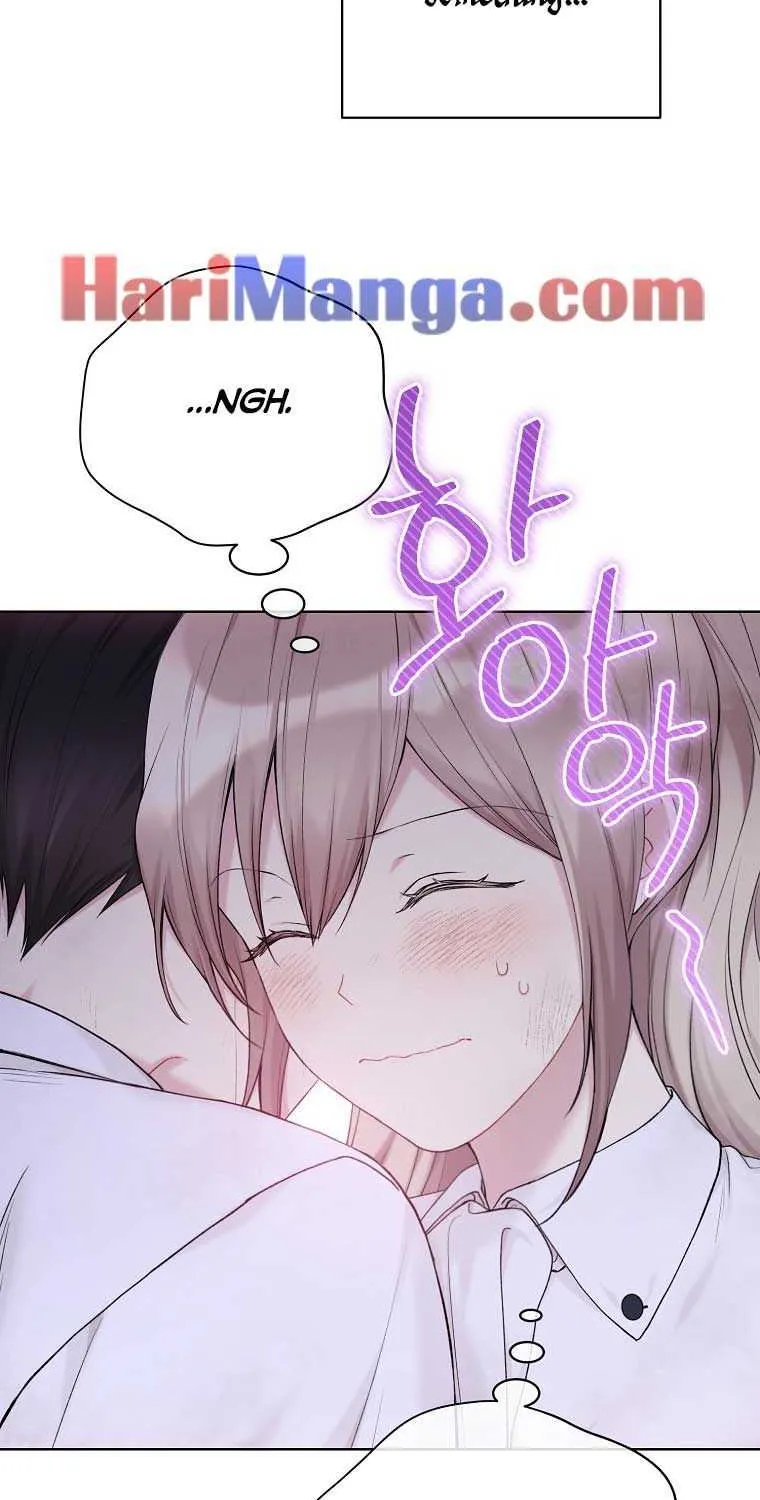 Read Recording Hall chapter 71 image 73 on Lezhin