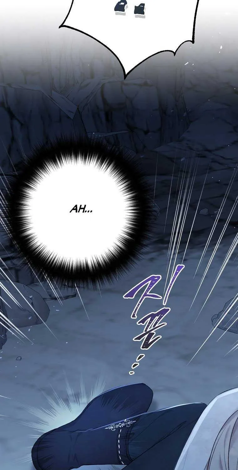 Read Recording Hall chapter 71 image 78 on Lezhin