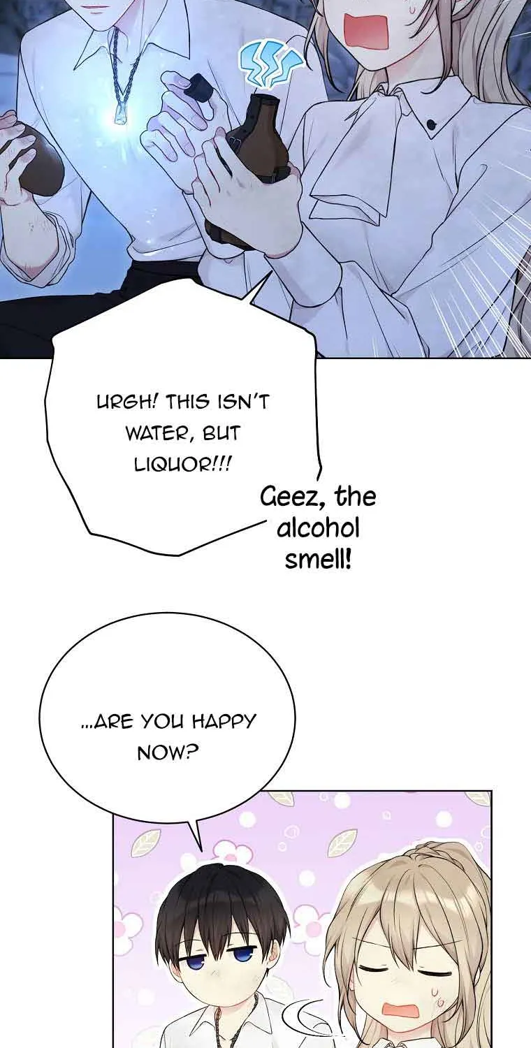 Read Recording Hall chapter 72 image 12 on Lezhin