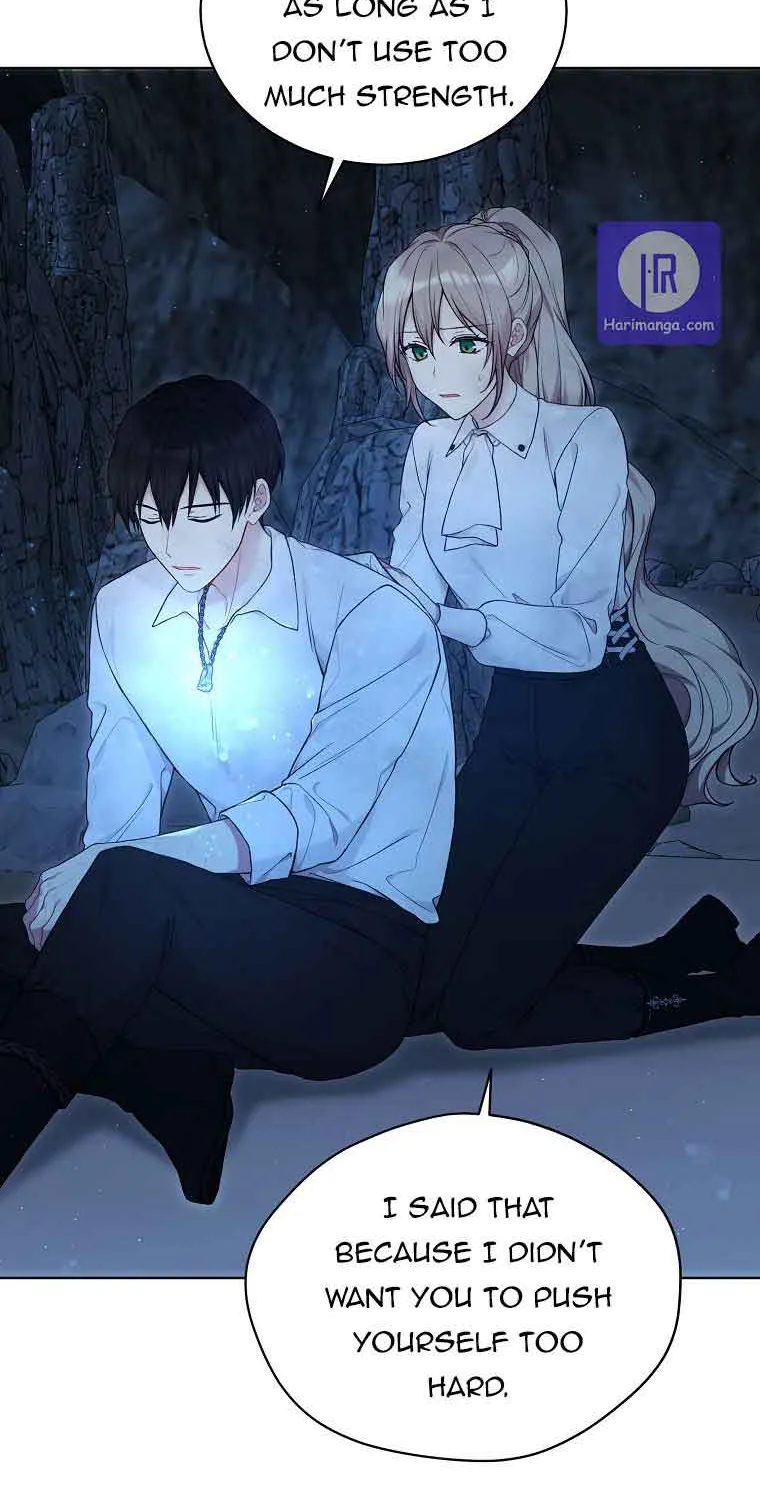 Read Recording Hall chapter 72 image 16 on Lezhin