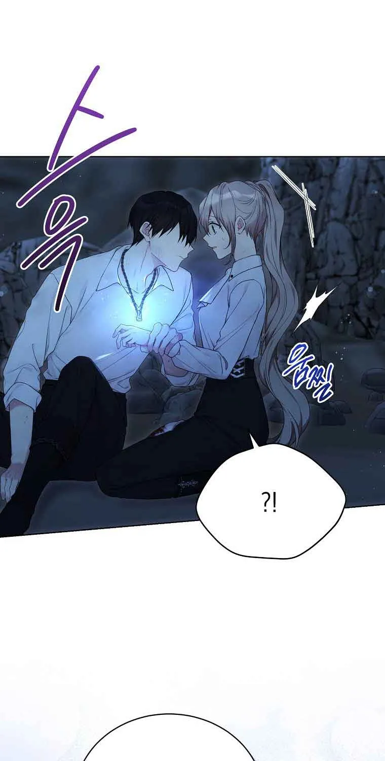 Read Recording Hall chapter 72 image 25 on Lezhin