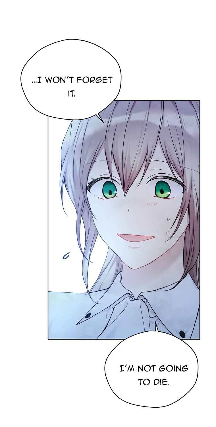 Read Recording Hall chapter 72 image 27 on Lezhin