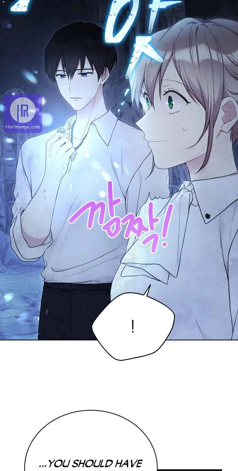 Read Recording Hall chapter 72 image 3 on Lezhin