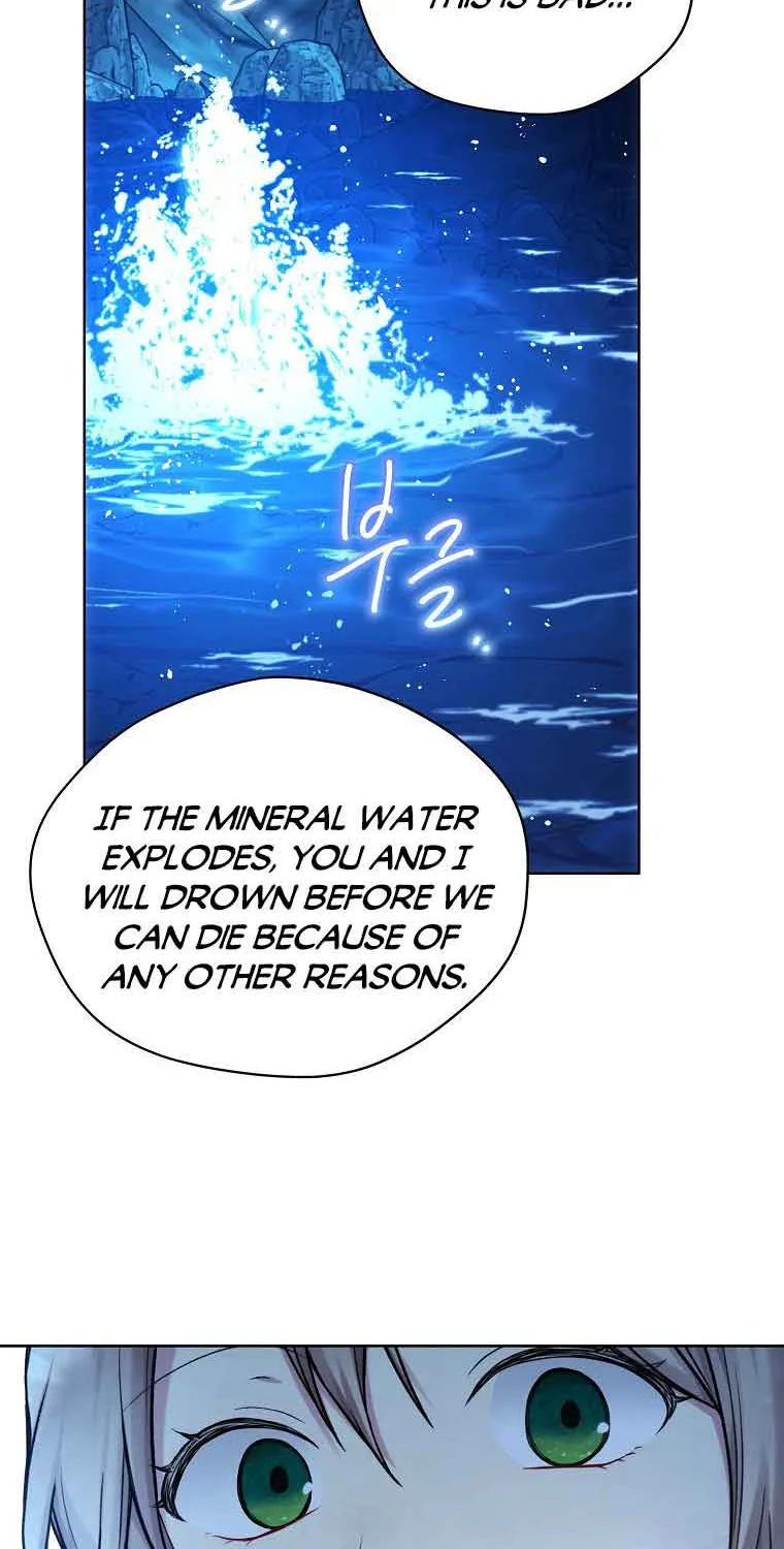 Read Recording Hall chapter 72 image 35 on Lezhin