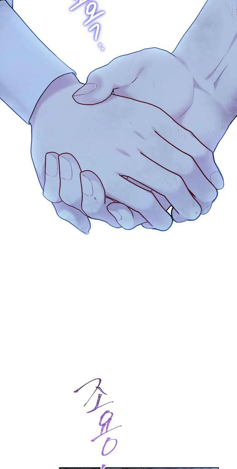 Read Recording Hall chapter 72 image 42 on Lezhin