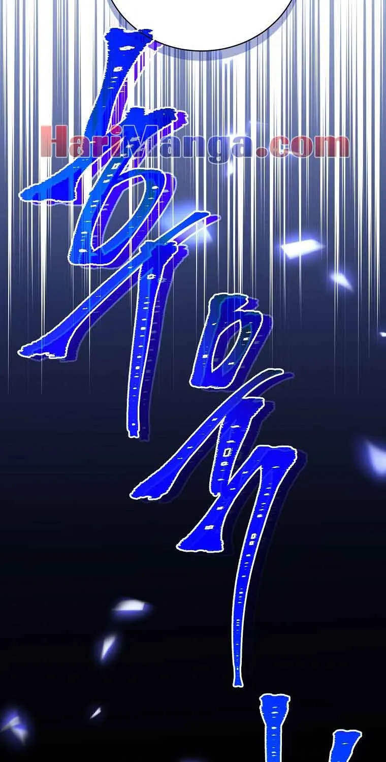 Read Recording Hall chapter 72 image 46 on Lezhin