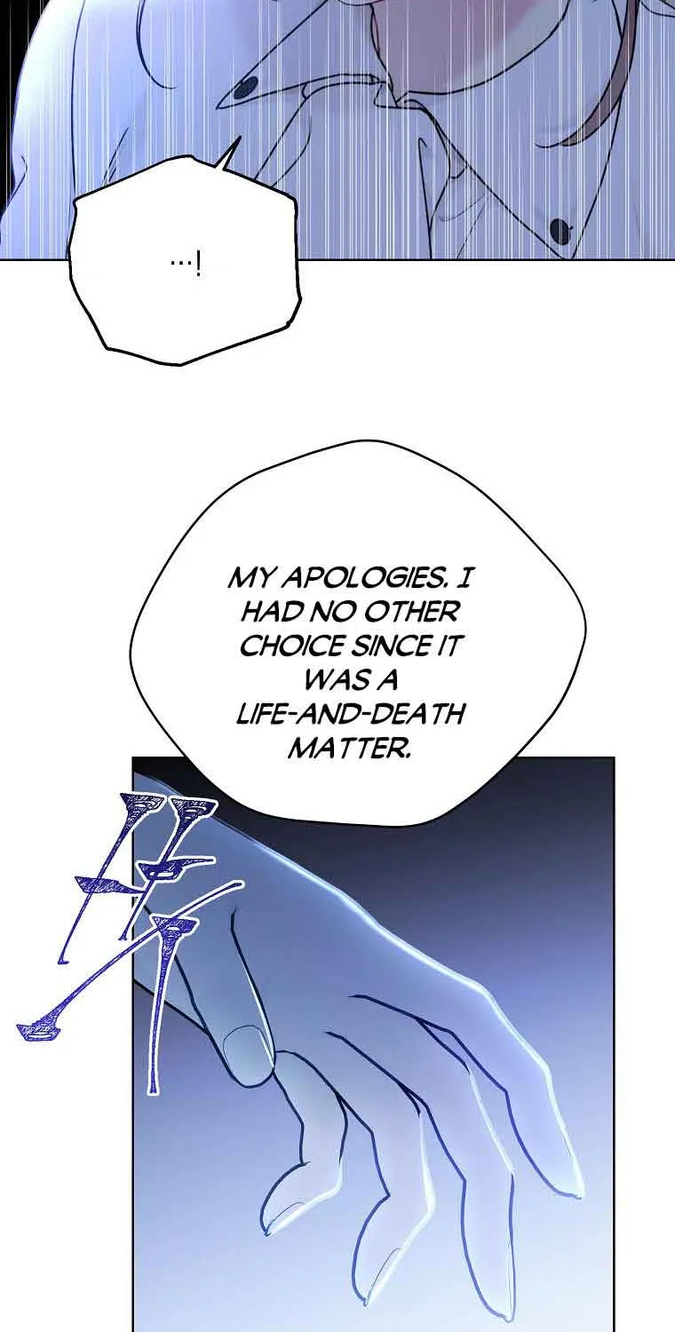 Read Recording Hall chapter 72 image 64 on Lezhin