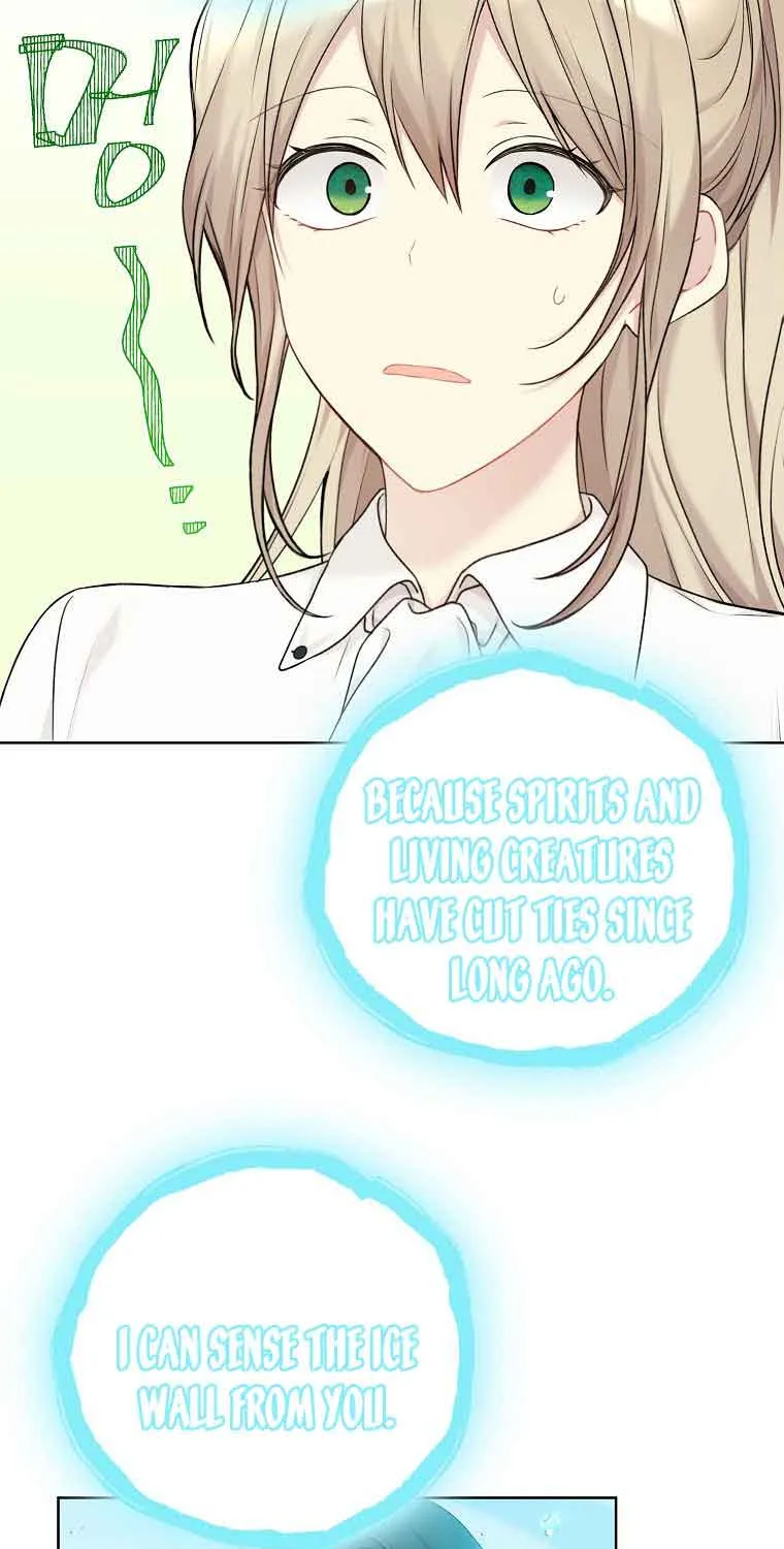 Read Recording Hall chapter 72 image 67 on Lezhin
