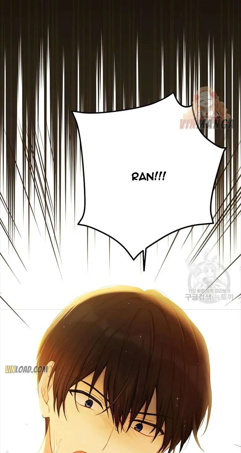 Read Recording Hall chapter 73 image 15 on Lezhin