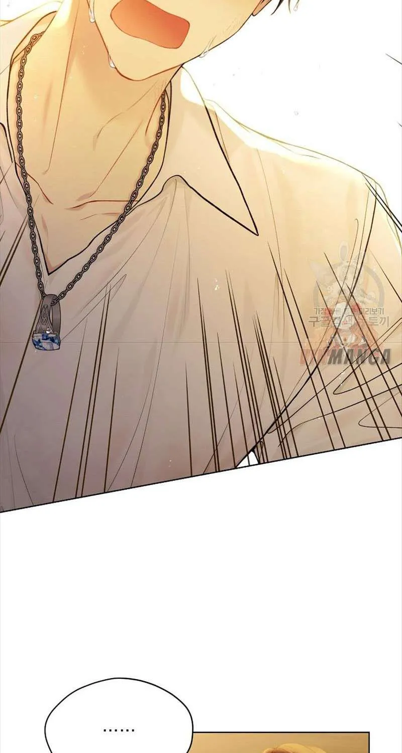 Read Recording Hall chapter 73 image 16 on Lezhin