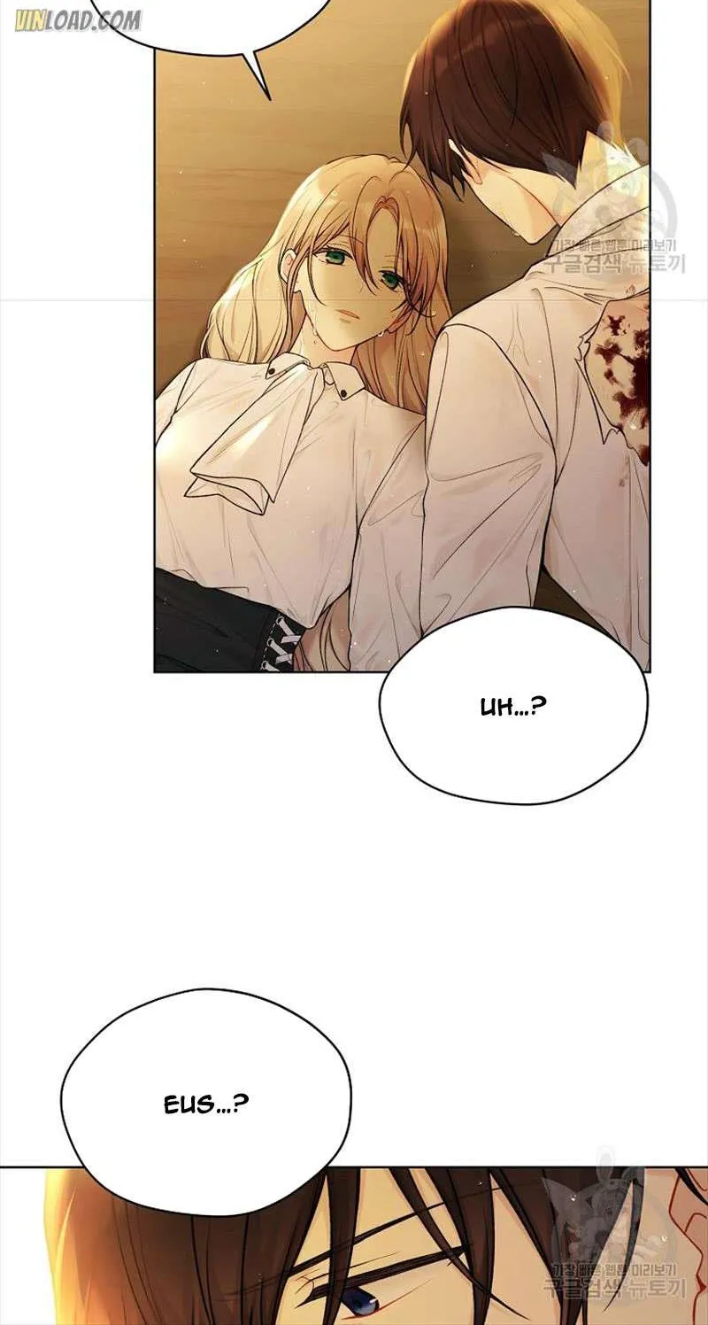 Read Recording Hall chapter 73 image 17 on Lezhin