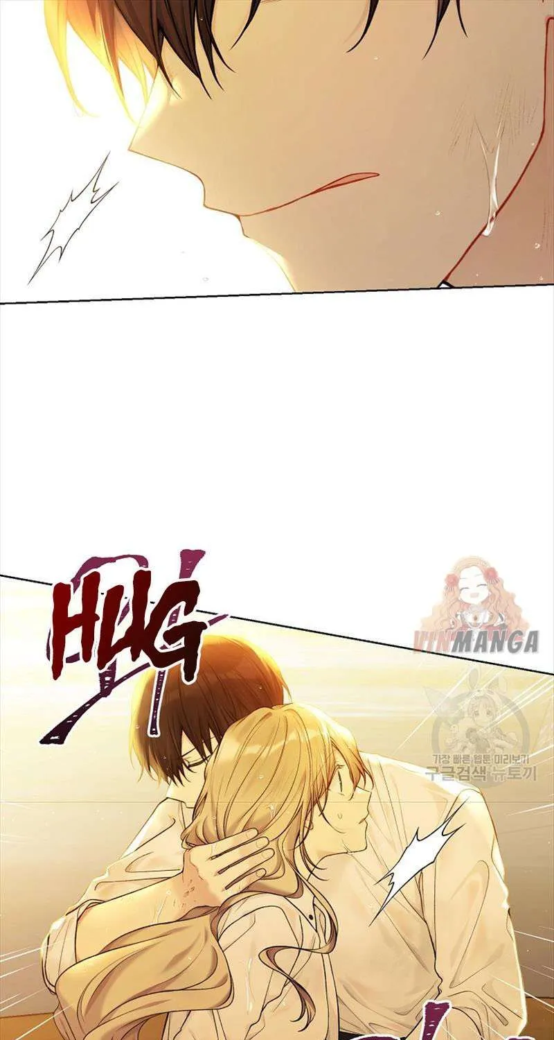 Read Recording Hall chapter 73 image 18 on Lezhin