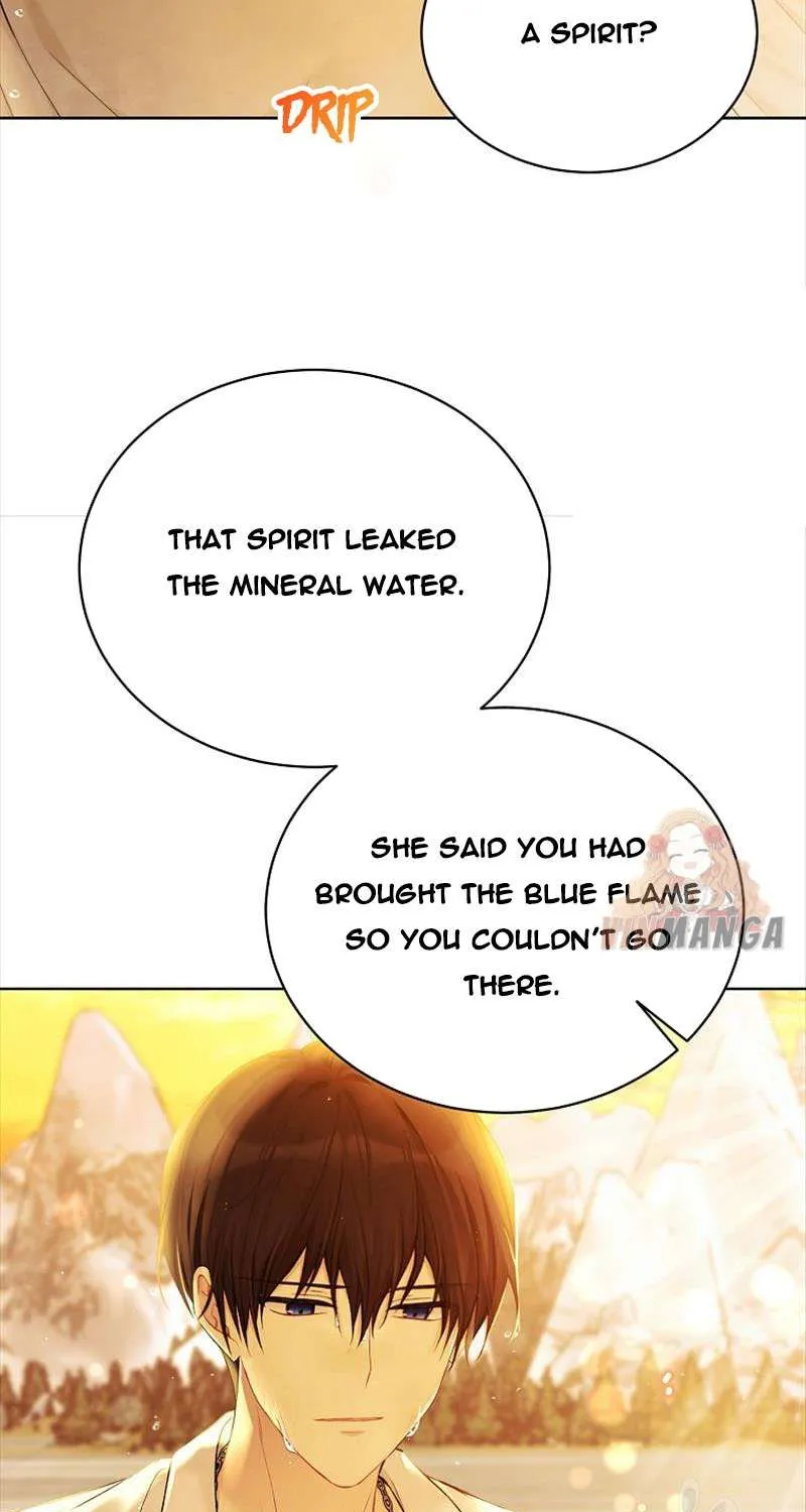 Read Recording Hall chapter 73 image 30 on Lezhin