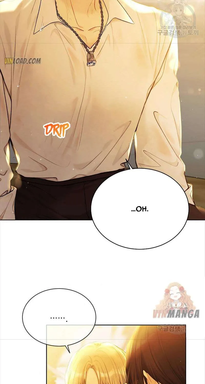 Read Recording Hall chapter 73 image 31 on Lezhin