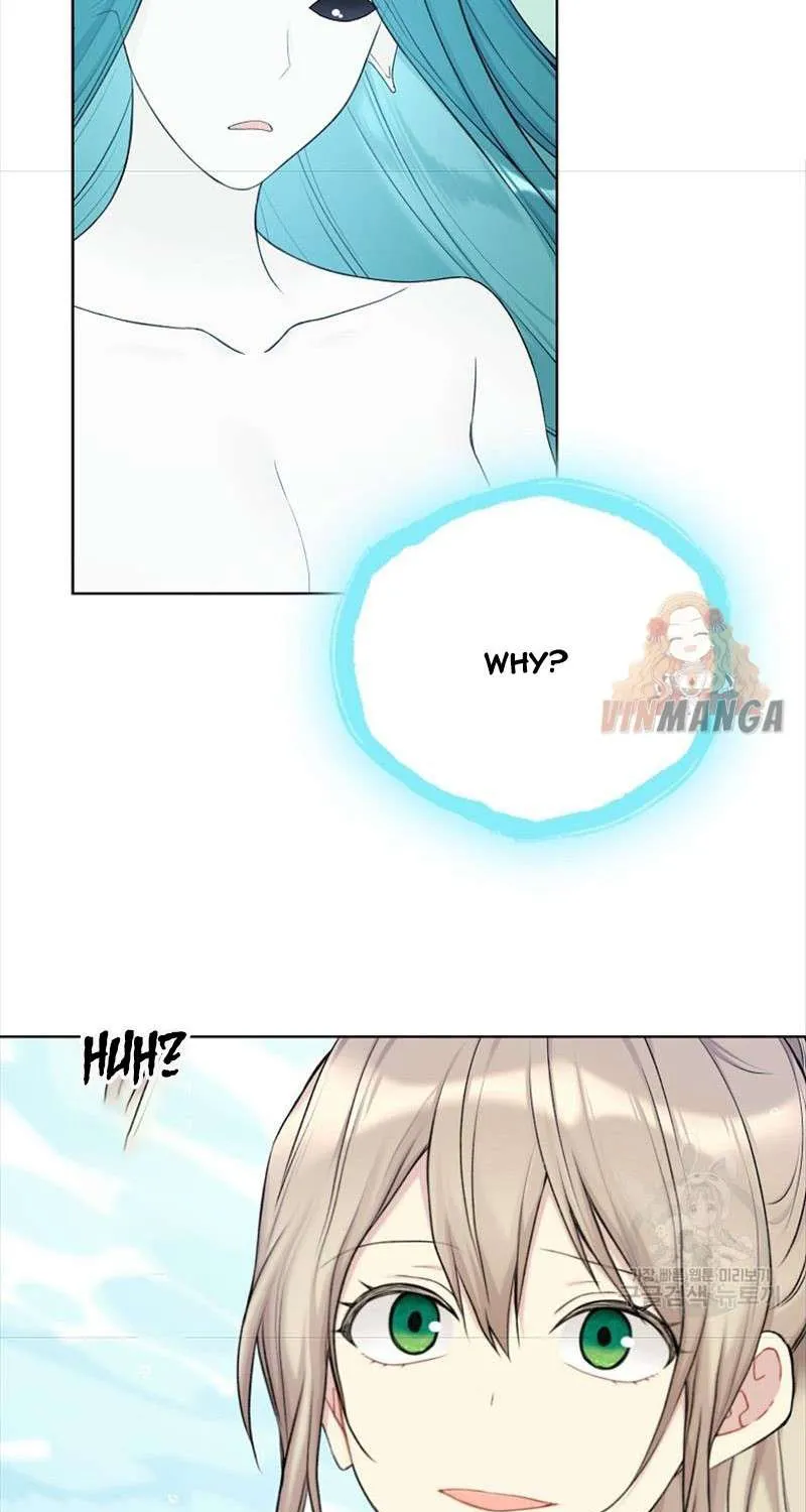 Read Recording Hall chapter 73 image 4 on Lezhin