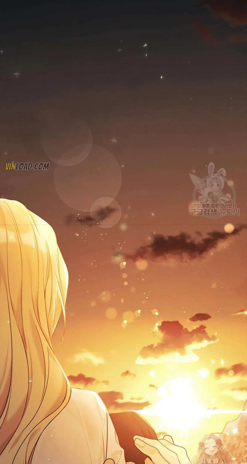 Read Recording Hall chapter 73 image 62 on Lezhin