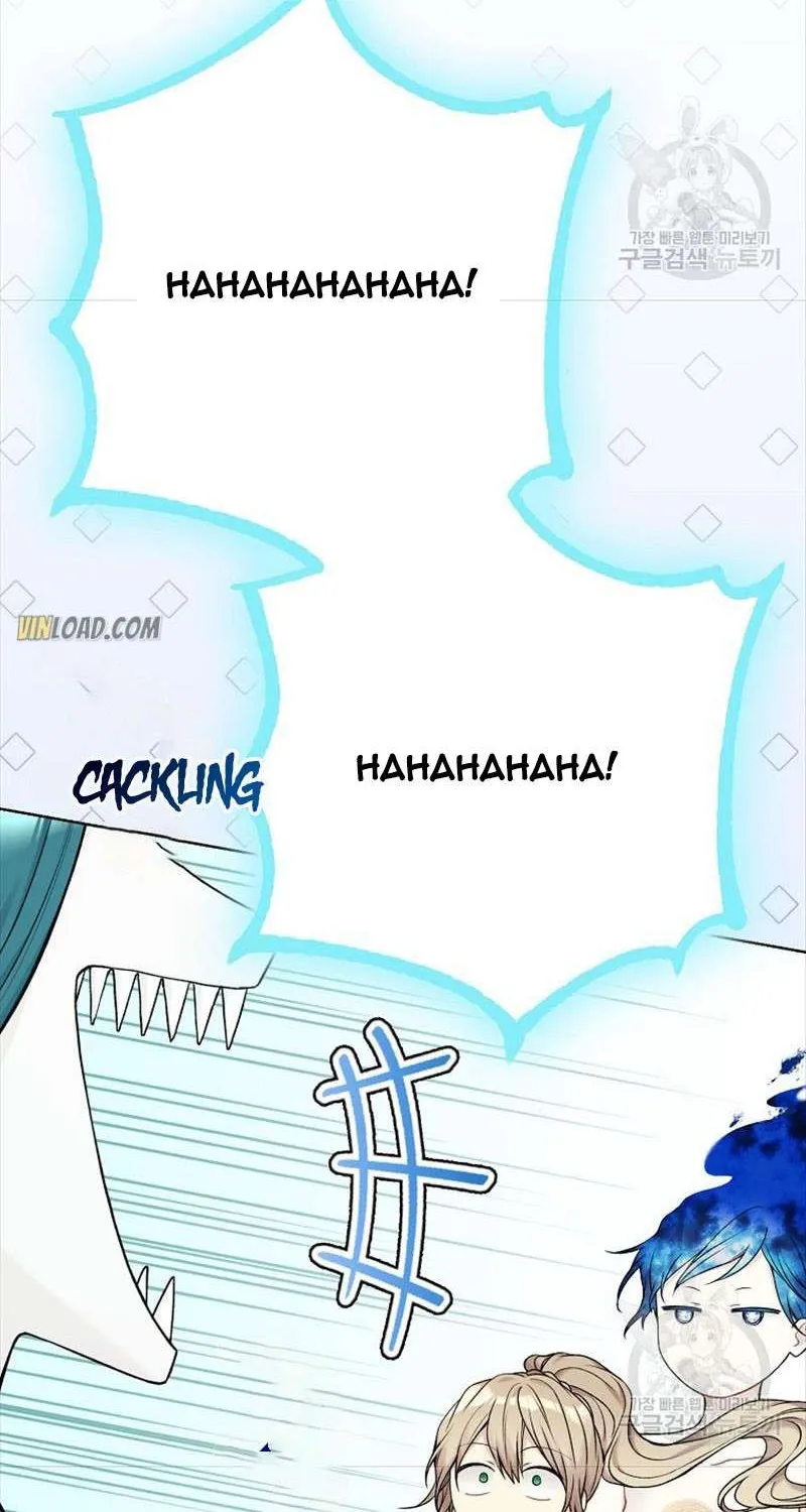 Read Recording Hall chapter 73 image 7 on Lezhin