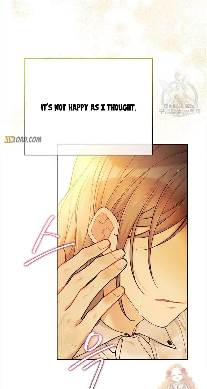 Read Recording Hall chapter 73 image 74 on Lezhin