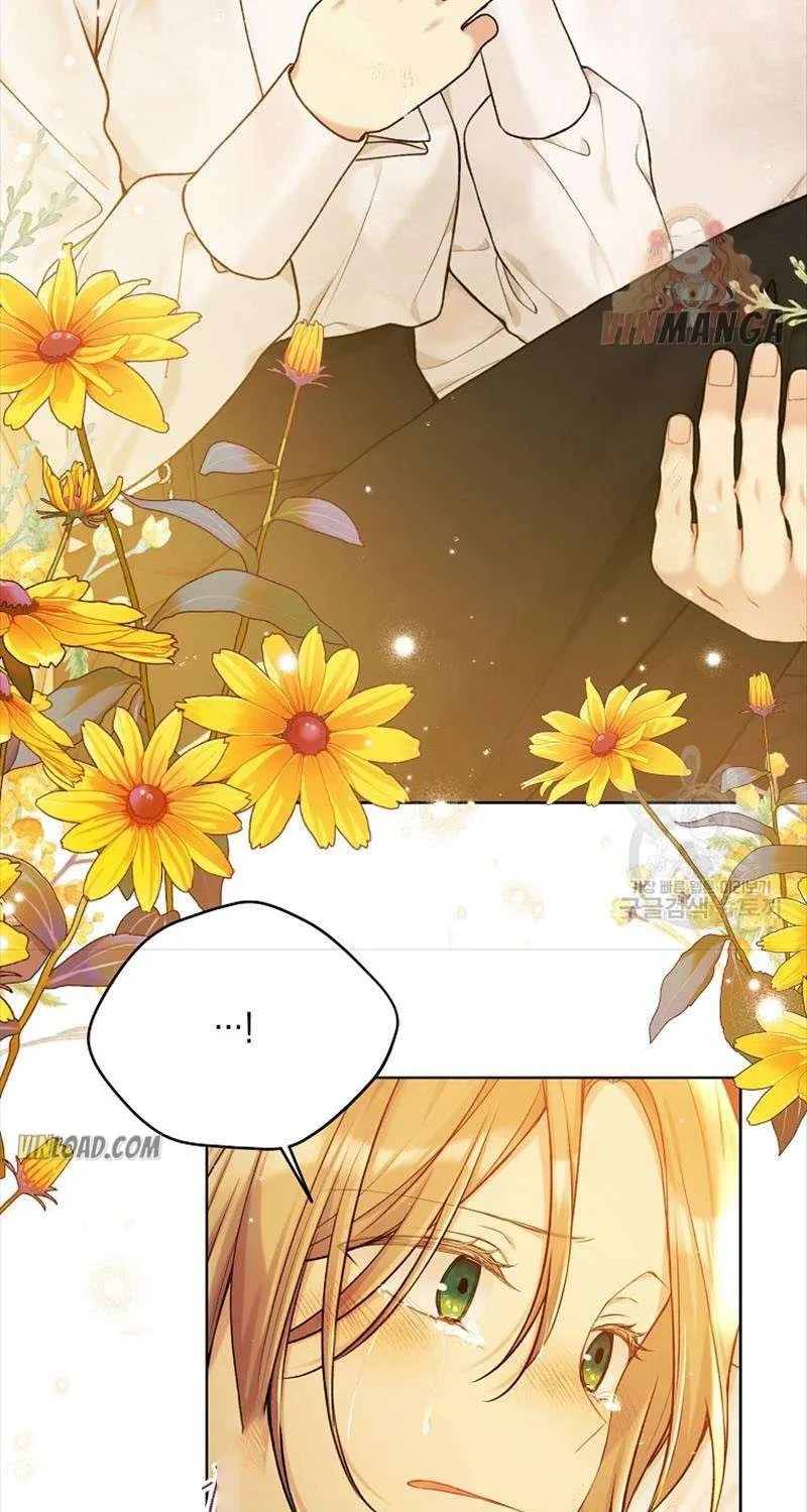 Read Recording Hall chapter 73 image 76 on Lezhin