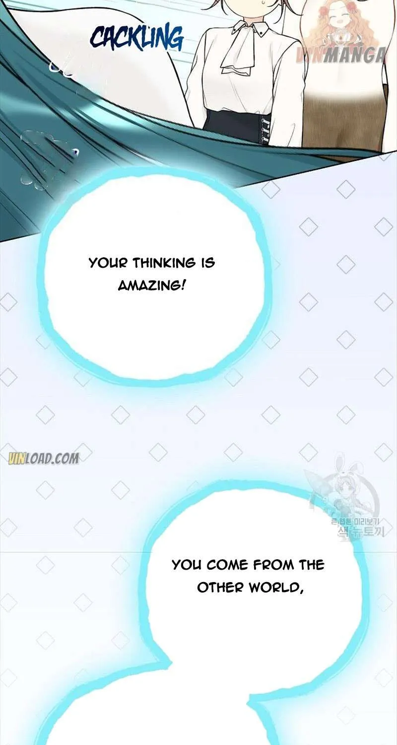 Read Recording Hall chapter 73 image 8 on Lezhin