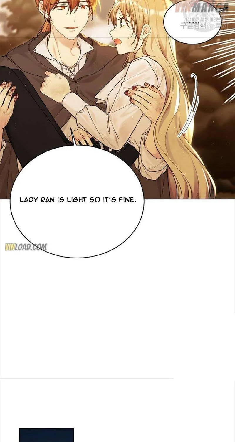 Read Recording Hall chapter 74 image 18 on Lezhin
