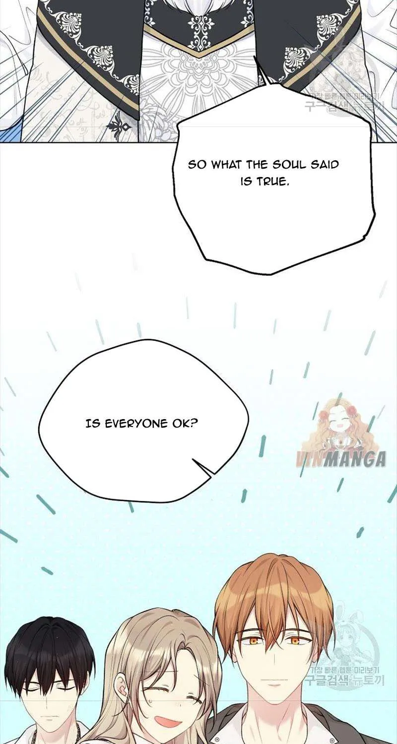 Read Recording Hall chapter 74 image 35 on Lezhin