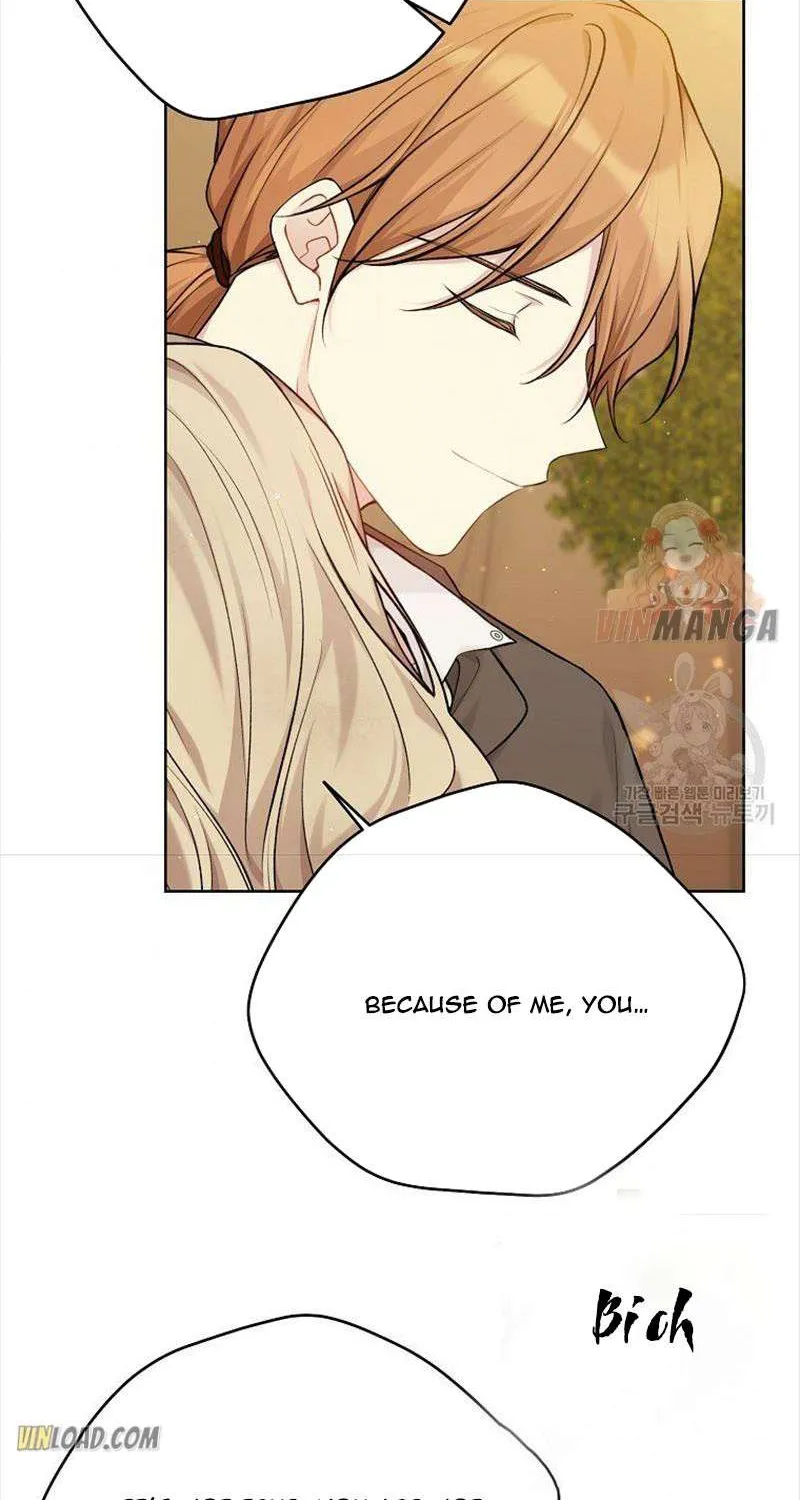 Read Recording Hall chapter 74 image 40 on Lezhin
