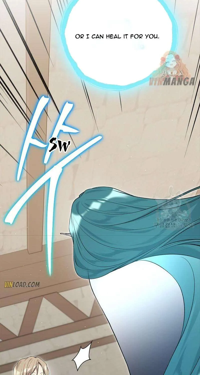 Read Recording Hall chapter 74 image 47 on Lezhin