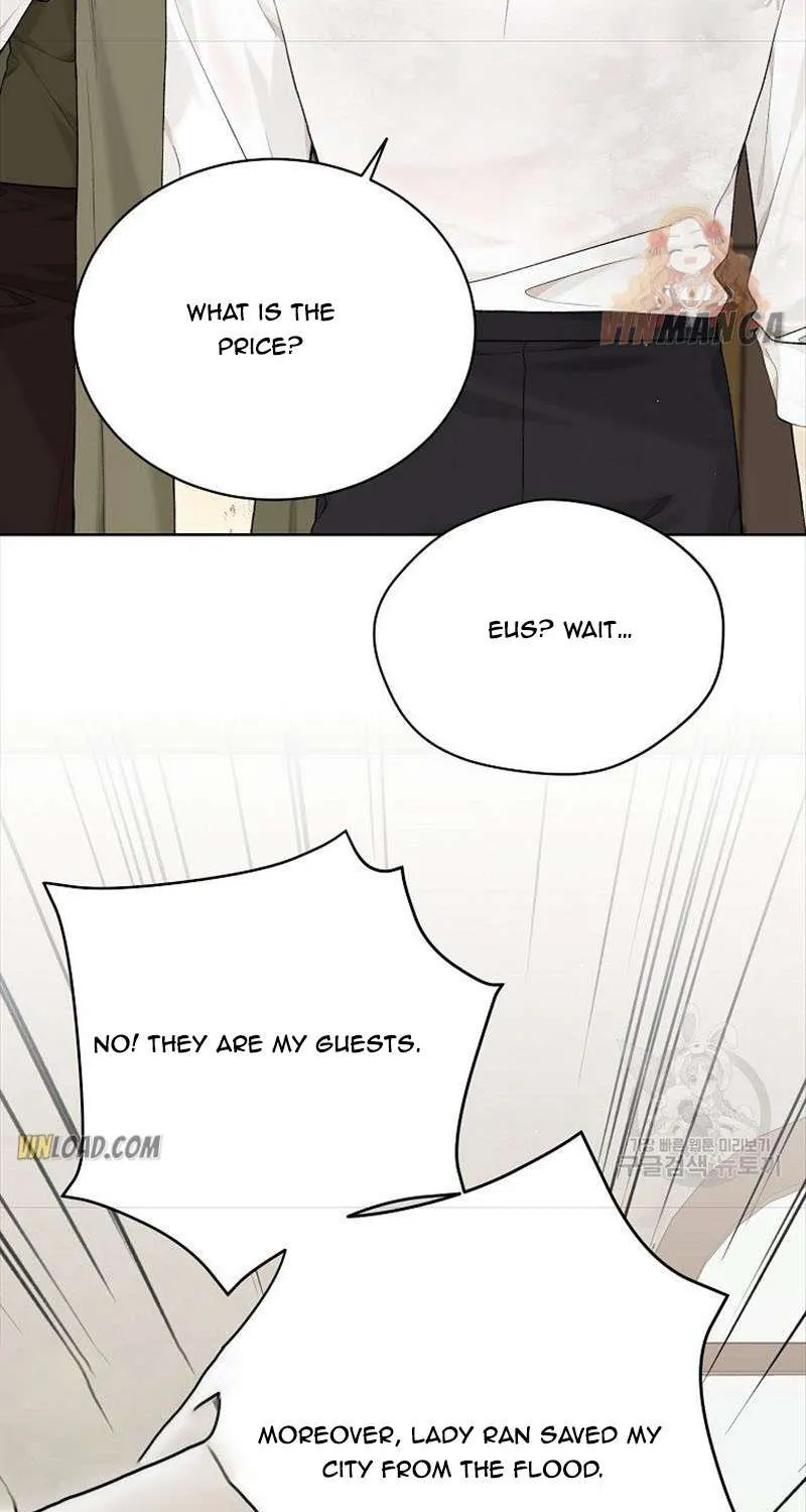Read Recording Hall chapter 74 image 53 on Lezhin
