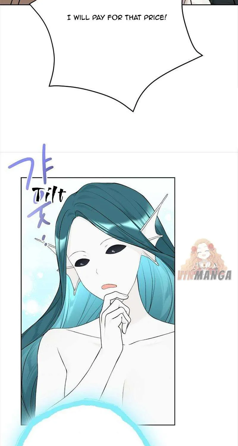 Read Recording Hall chapter 74 image 55 on Lezhin