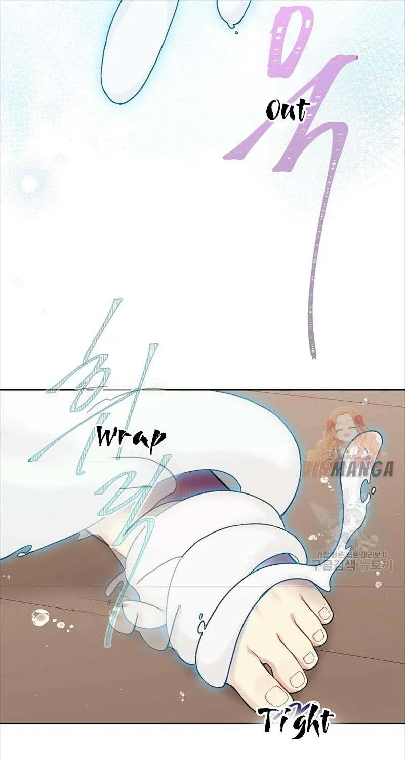 Read Recording Hall chapter 74 image 57 on Lezhin