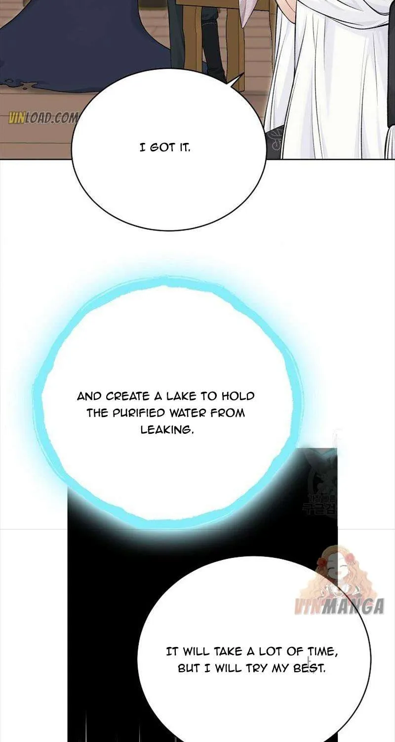 Read Recording Hall chapter 74 image 64 on Lezhin