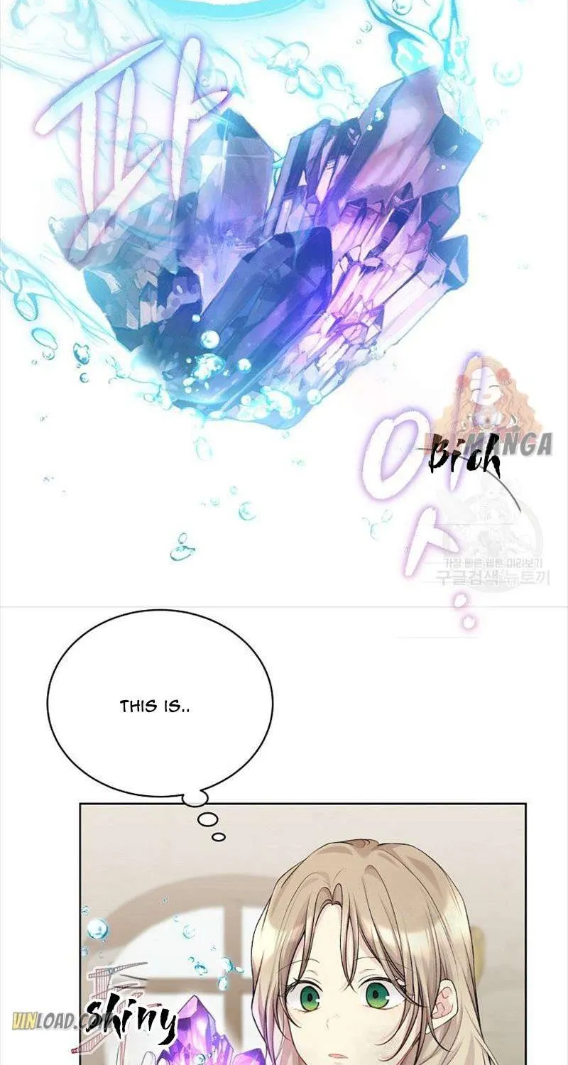 Read Recording Hall chapter 74 image 68 on Lezhin