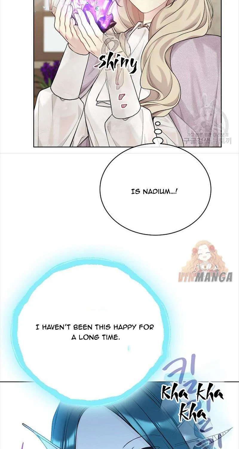 Read Recording Hall chapter 74 image 69 on Lezhin