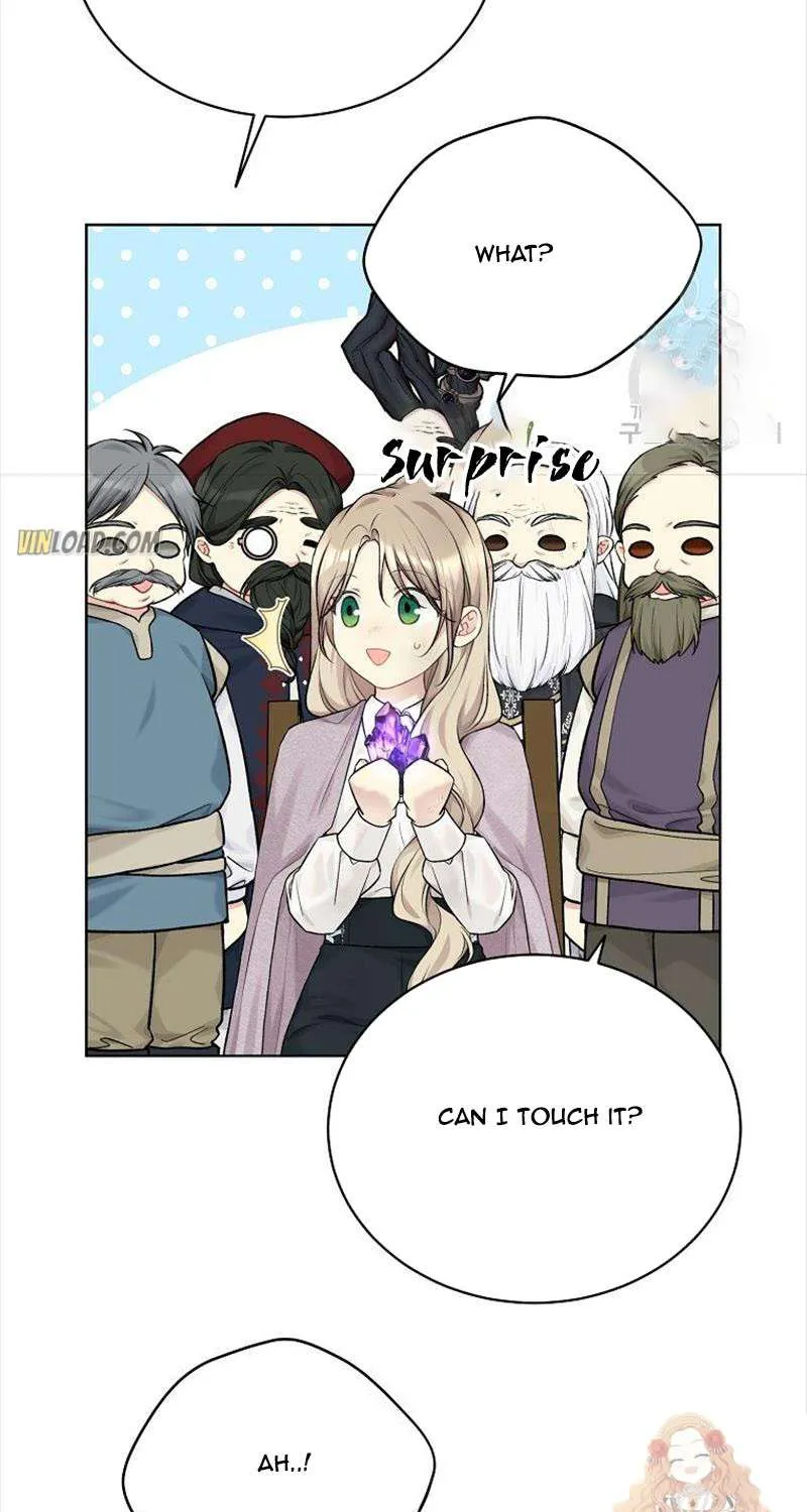 Read Recording Hall chapter 74 image 73 on Lezhin