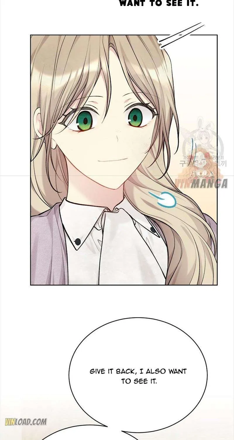 Read Recording Hall chapter 74 image 76 on Lezhin